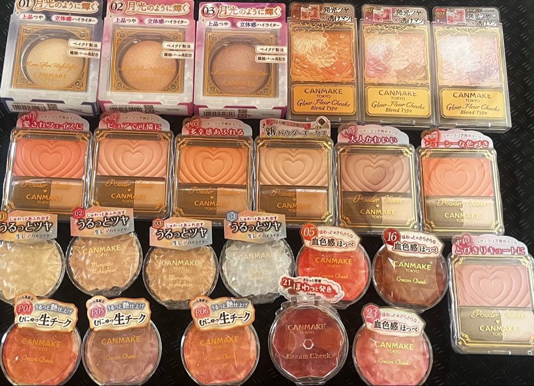 【新品】キャンメイク チーク ハイライター まとめ売り　25点セット