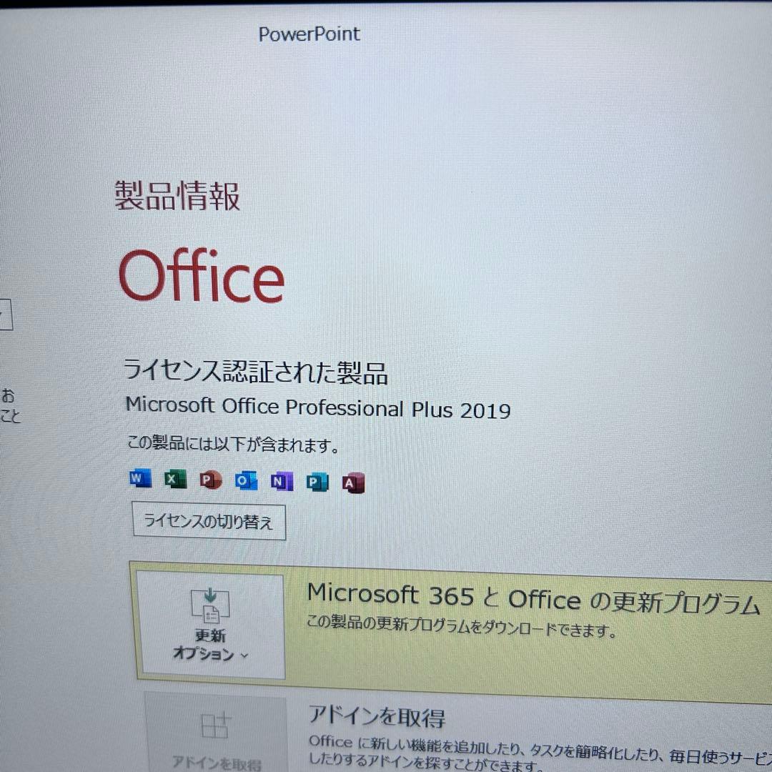 【Office付×第12世代i5】ThinkPad L15｜バッテリー極上