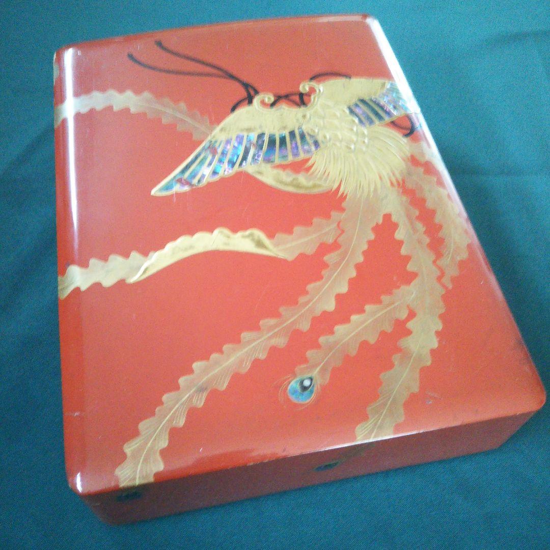 手許箱    鳳凰  螺鈿 漆器 和の美