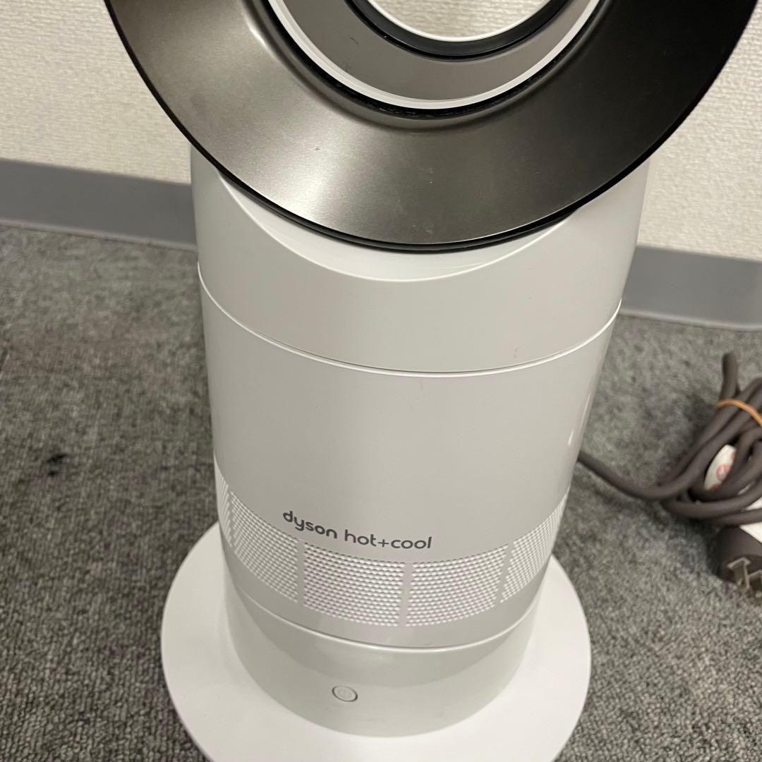 動作品 dyson AM09 Hot+Cool 扇風機 ダイソン