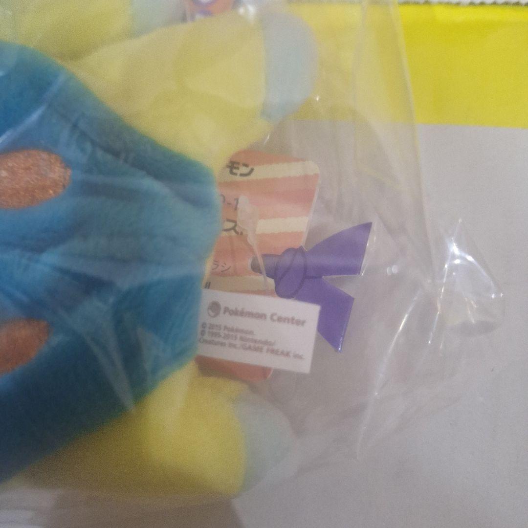 タグ付き　ポケモンセンター　くったり　ヒノアラシ　ぬいぐるみ　セット