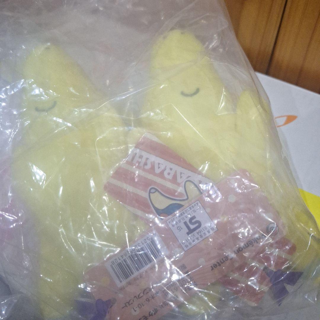 タグ付き　ポケモンセンター　くったり　ヒノアラシ　ぬいぐるみ　セット