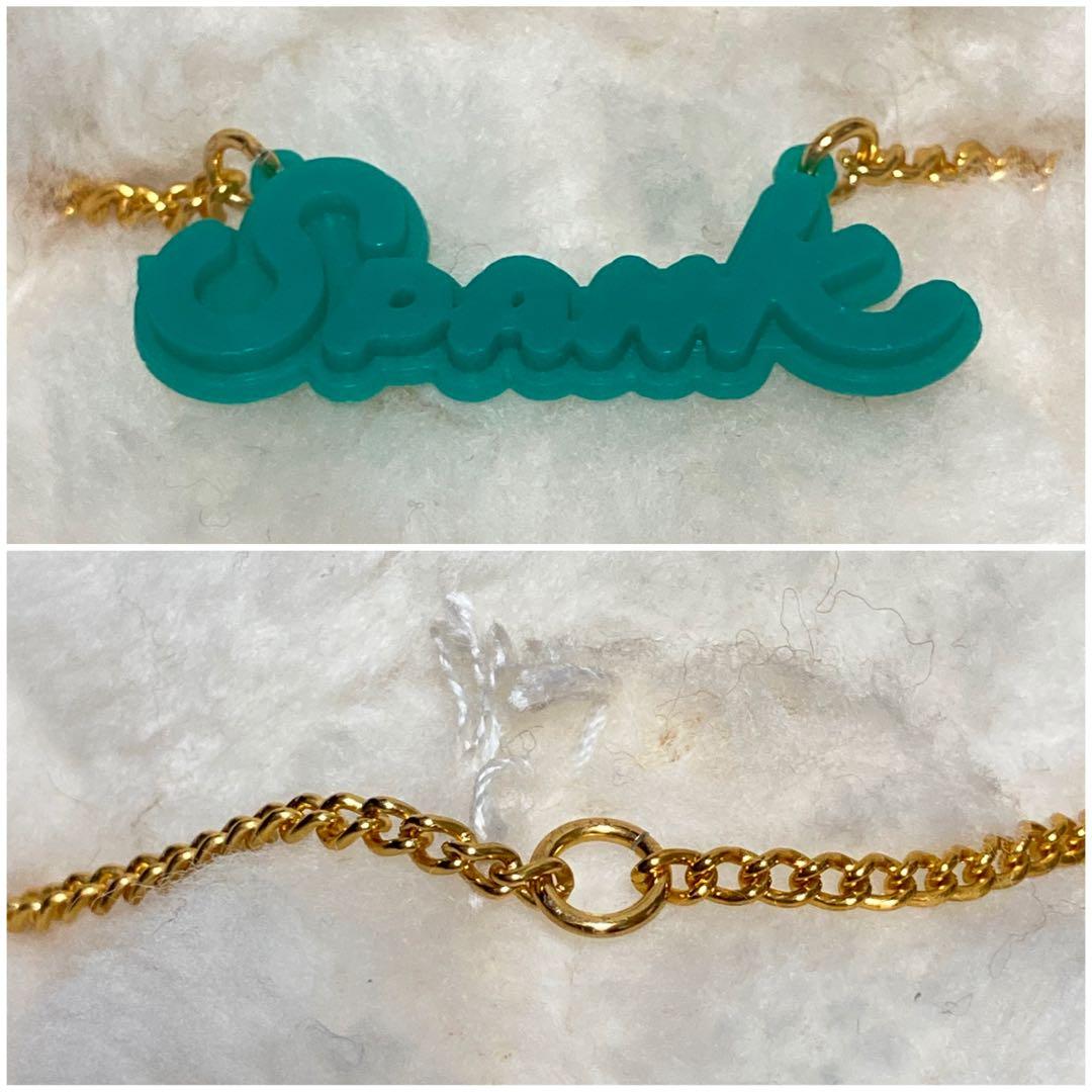 おはよう!スパンク ぬいぐるみ 人形 当時物 ヴィンテージ ポピー なかよし