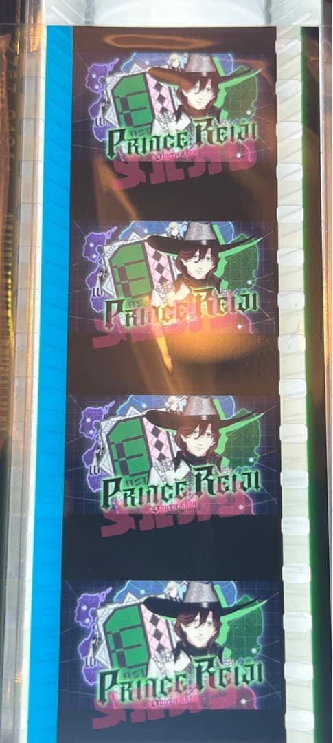 うたプリ タブナイ　寿嶺二　エンパイア　コマフィルム