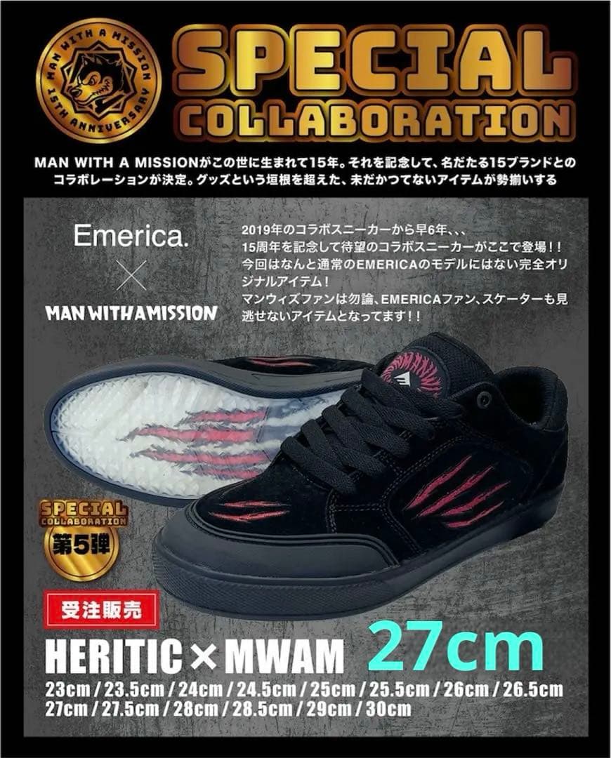 MAN WITH A MISSION マンウィズ Emeric コラボスニーカー