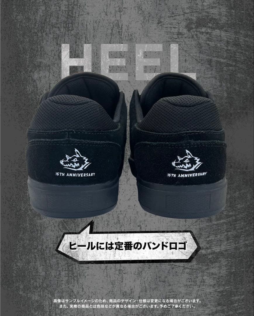 MAN WITH A MISSION マンウィズ Emeric コラボスニーカー