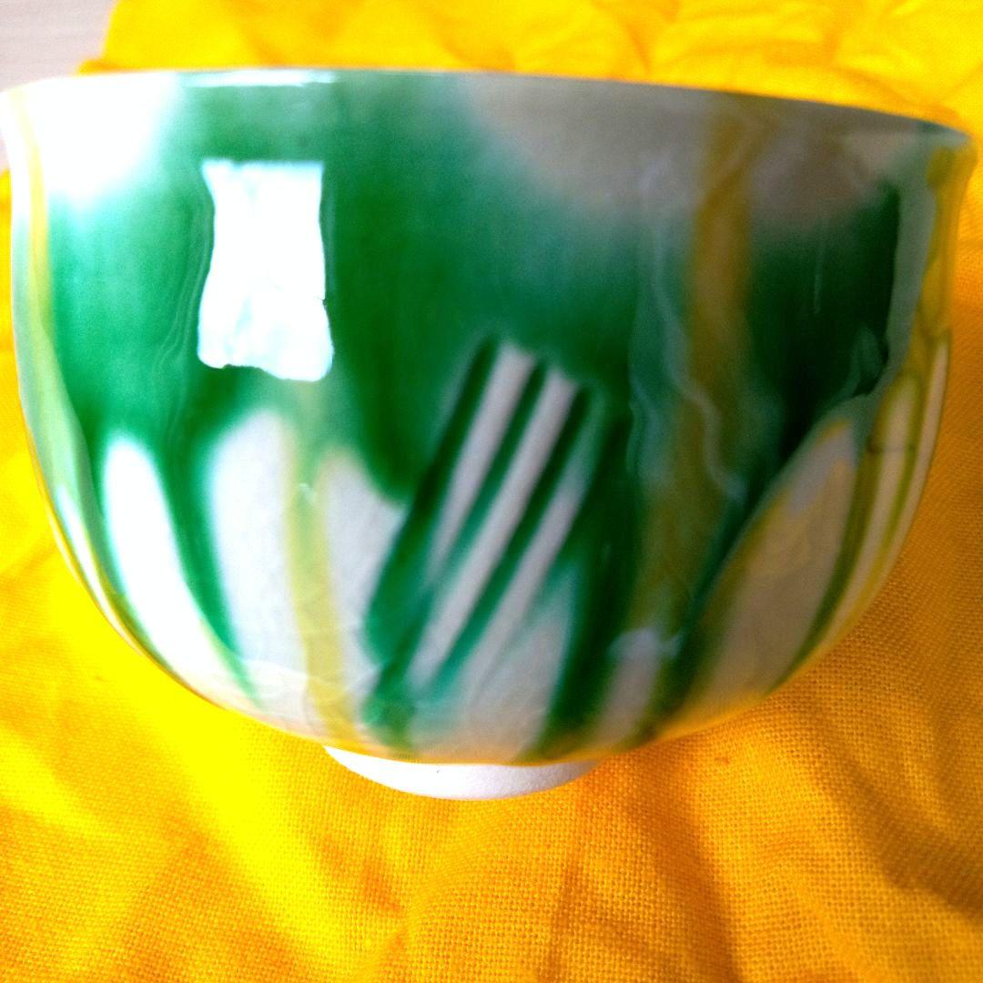 七代加藤幸兵衛（父　人間国宝加藤卓男）三彩酒盃