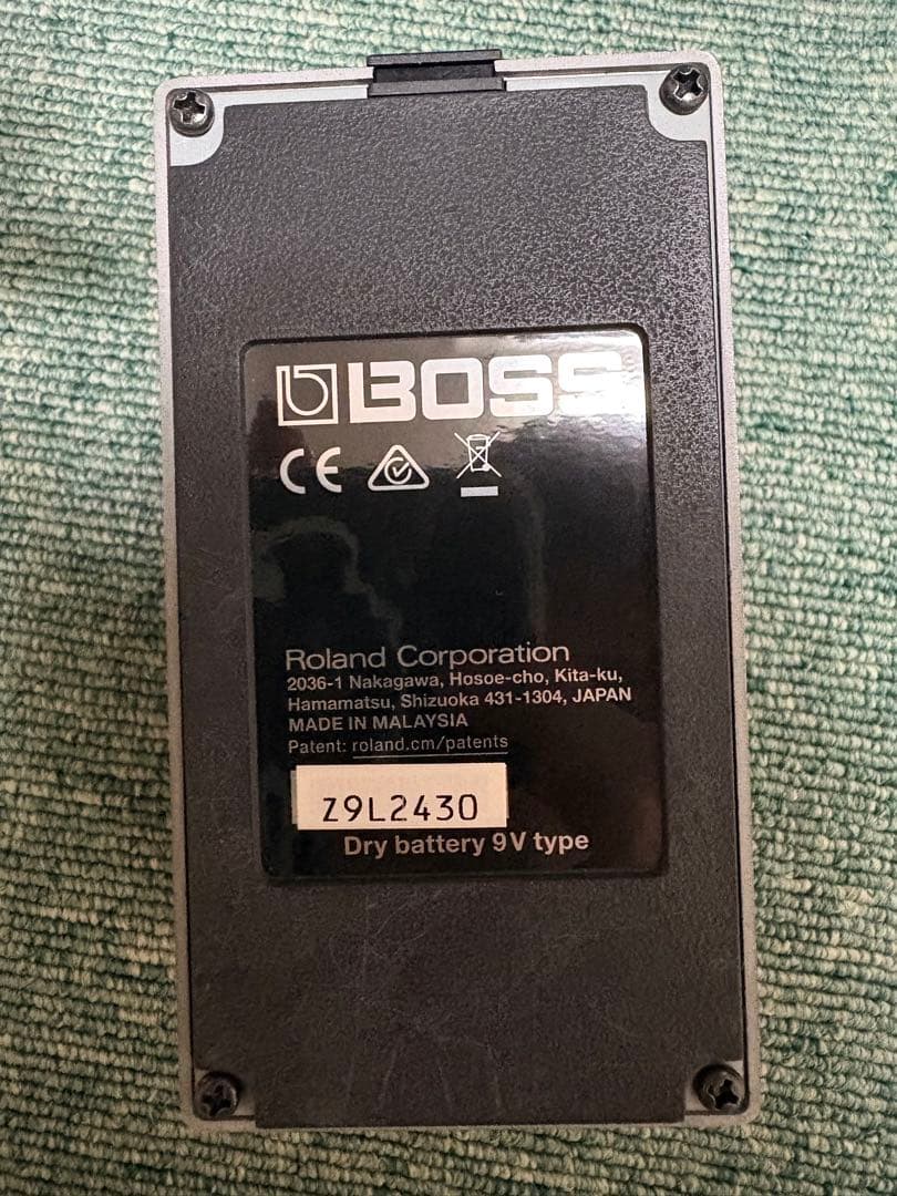 BOSS メタルゾーン　エフェクター