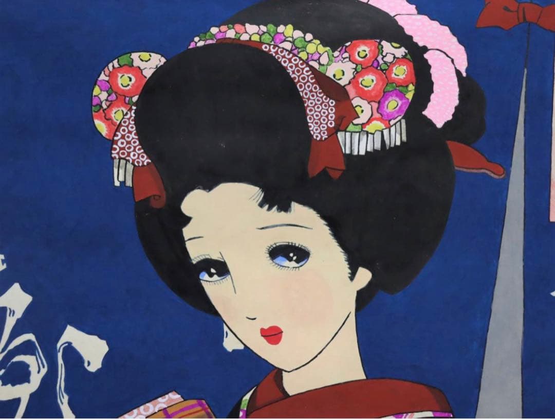 八百屋のお七 日本画