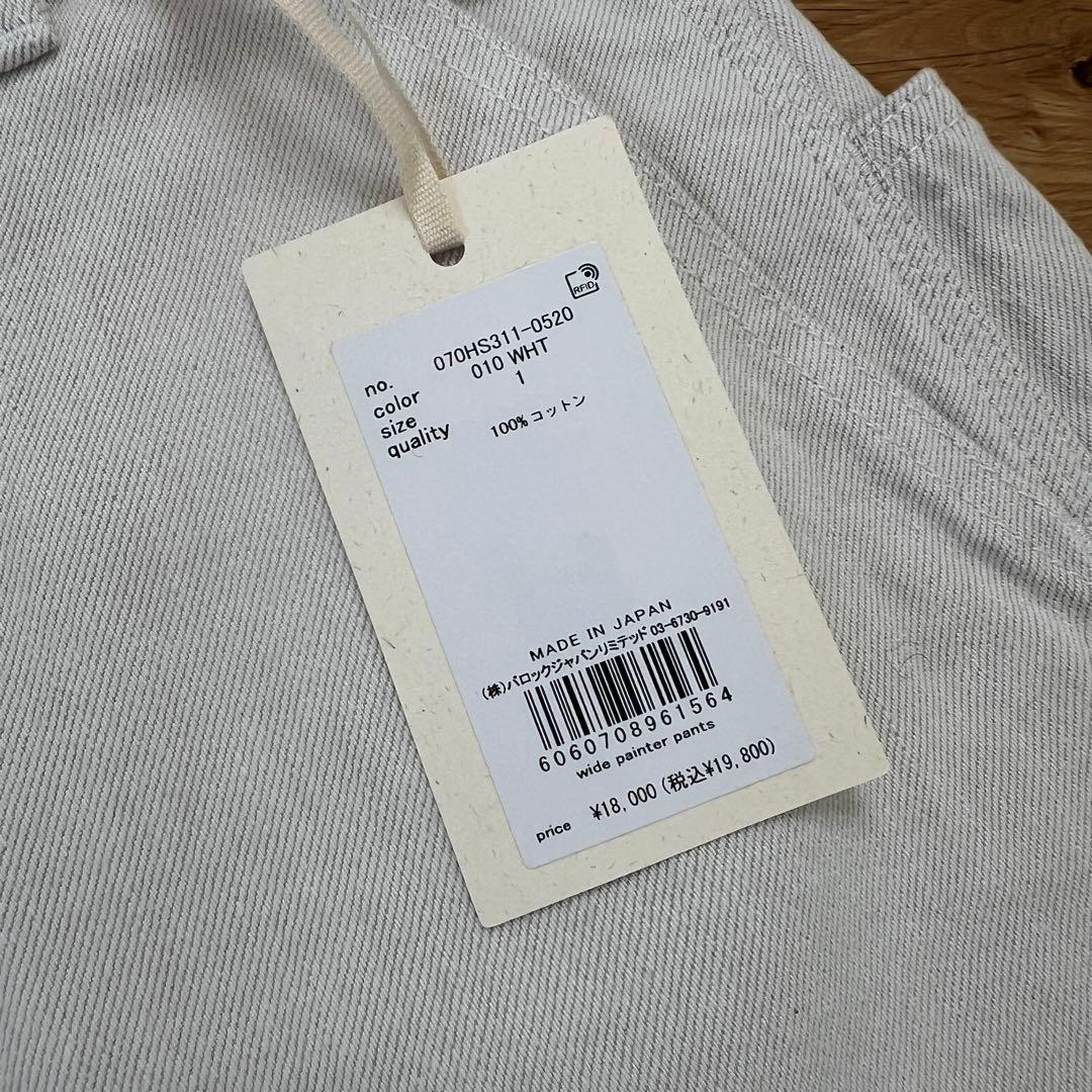 パンツ BLACK BY MOUSSY wide painter pants