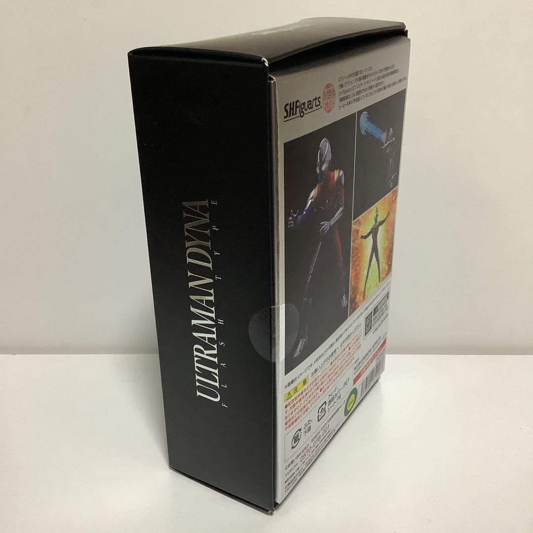 真骨彫製法 ウルトラマンダイナ フラッシュタイプ 新品未開封