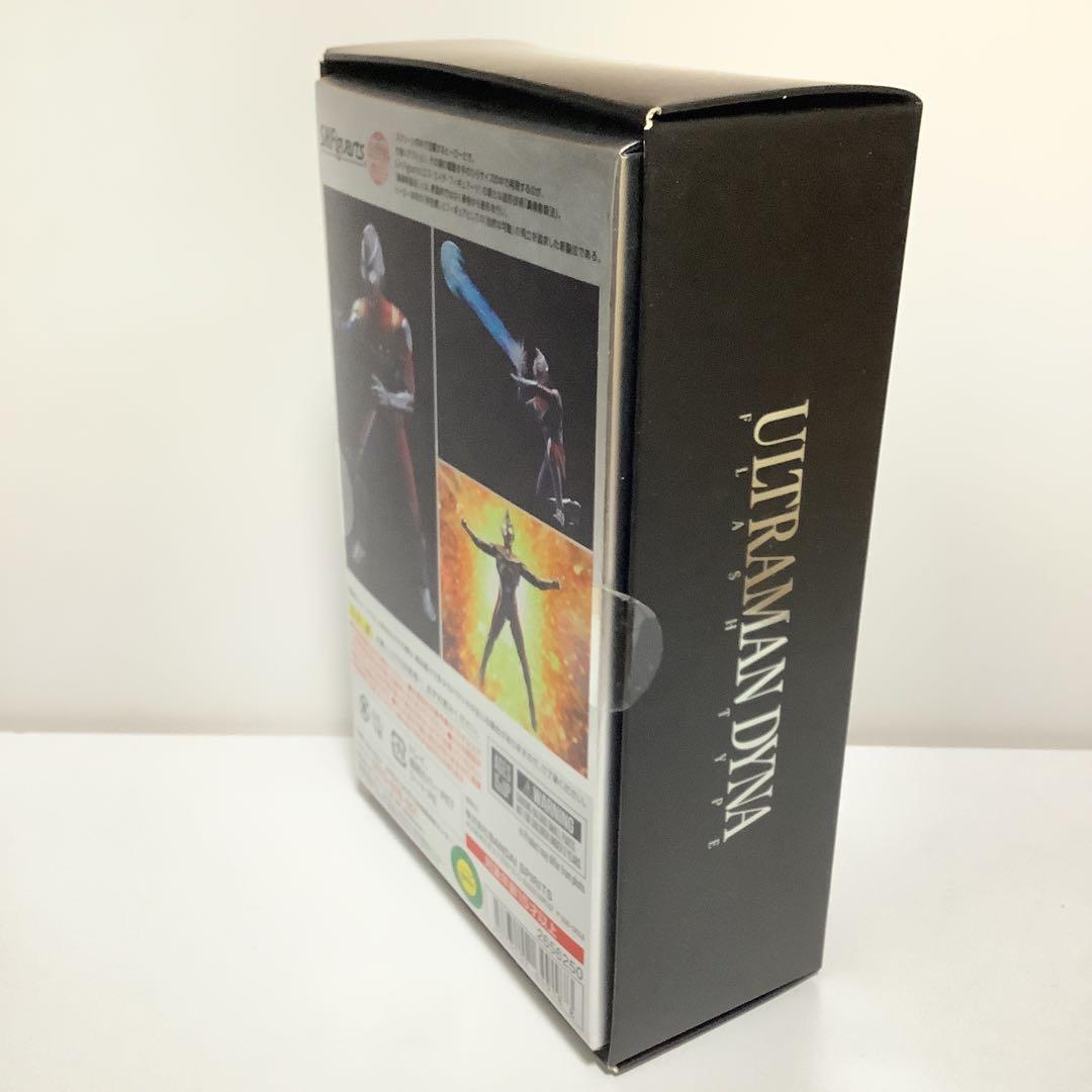 真骨彫製法 ウルトラマンダイナ フラッシュタイプ 新品未開封