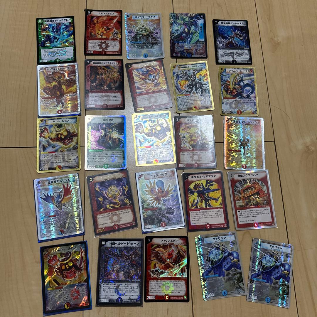 デュエル・マスターズ　カードセット デュエルマスターズ