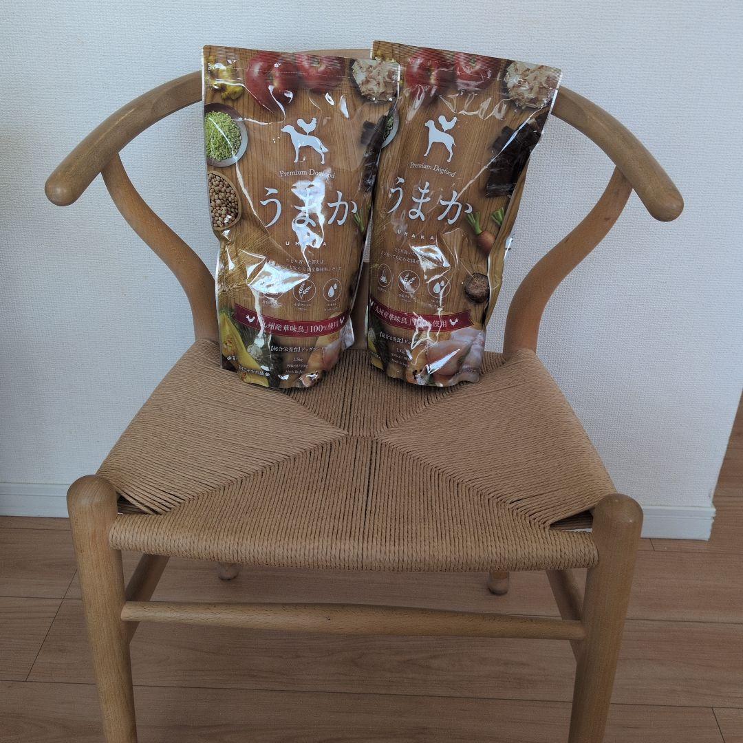 うまか ドライフード 1.5kg【2袋セット】