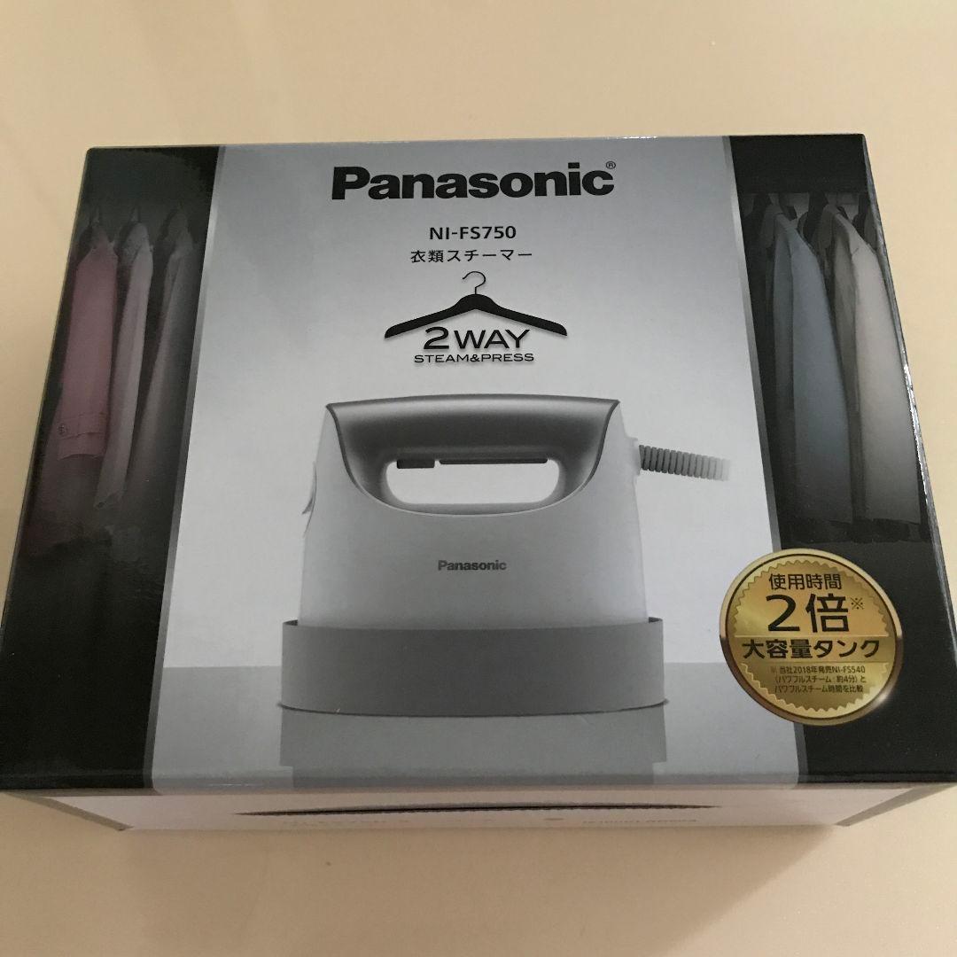 Panasonic 衣類スチーマー シルバー調 NI-FS750
