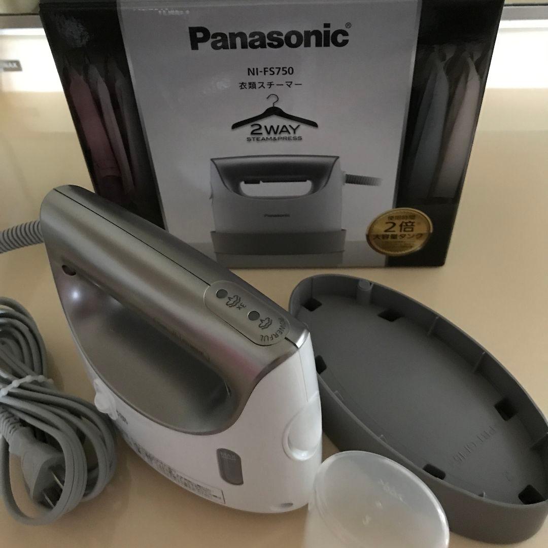 Panasonic 衣類スチーマー シルバー調 NI-FS750
