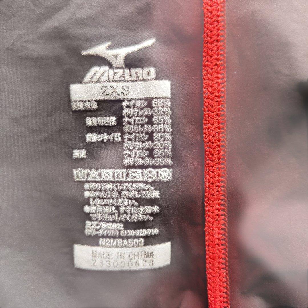 ミズノ Mizuno GX SONIC 6 ET 競泳水着 高速水着 2XS