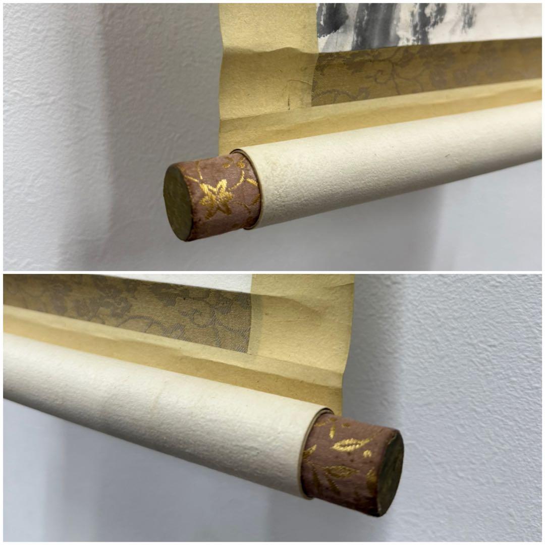 SNT980 五老山人 蘭竹雙聯 他 掛軸 四本 桐箱有 日本画 絵画 時代物