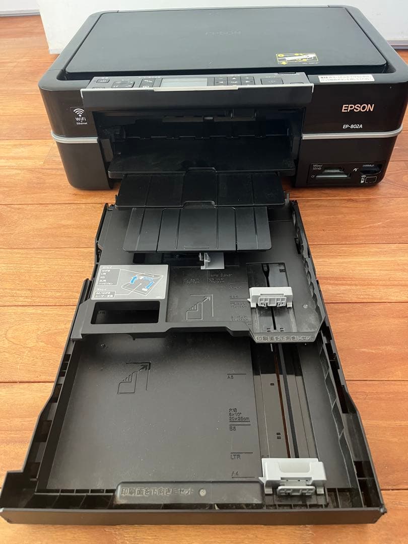 EPSONプリンター EP-802A