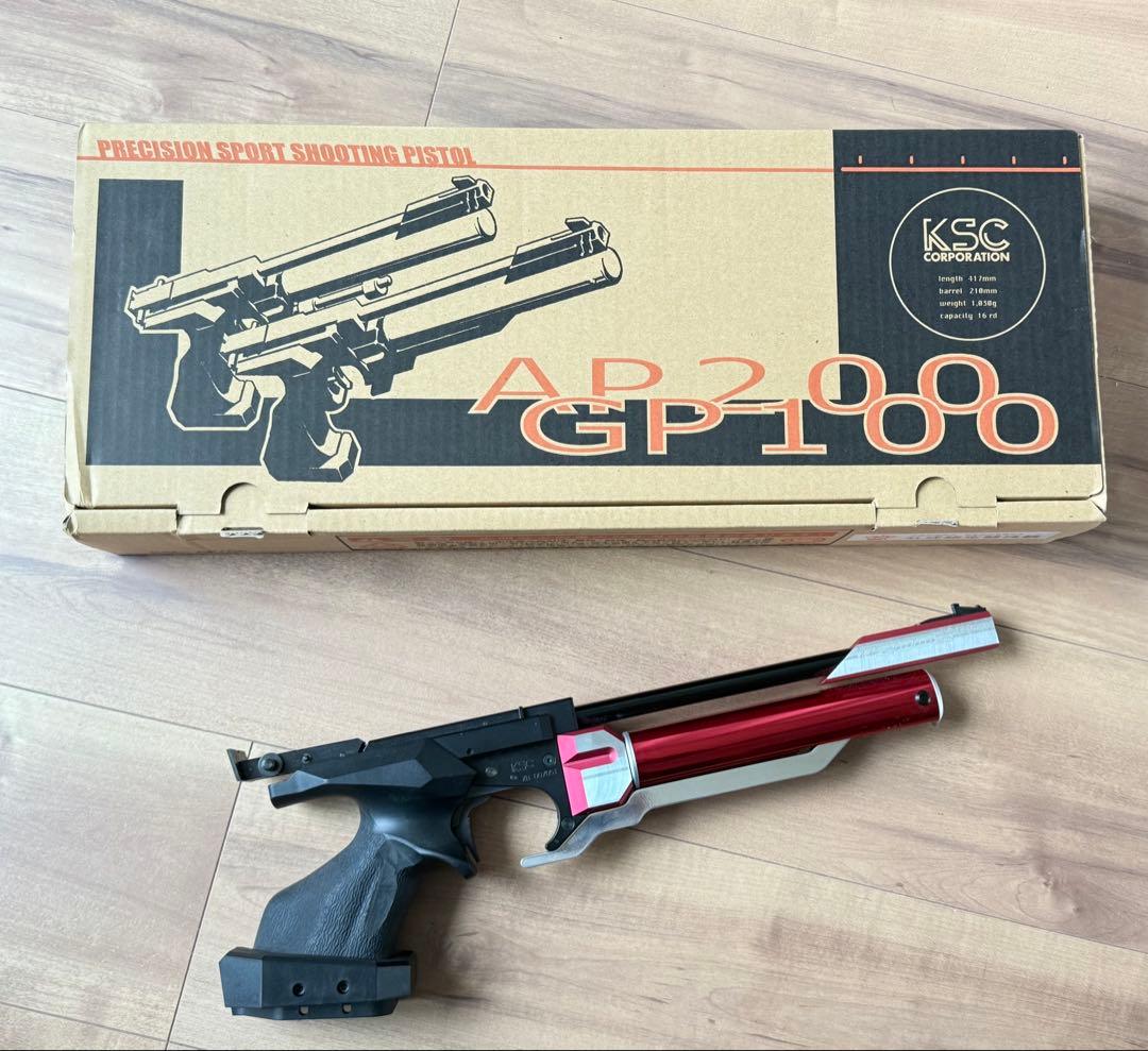 美品 KSC 公式認定競技銃　AP200SB　競技用　エアガン