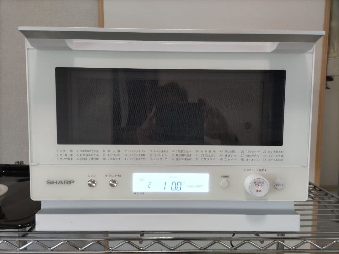 ヒコットSHARP RE-WF231　スチームオーブンレンジ
