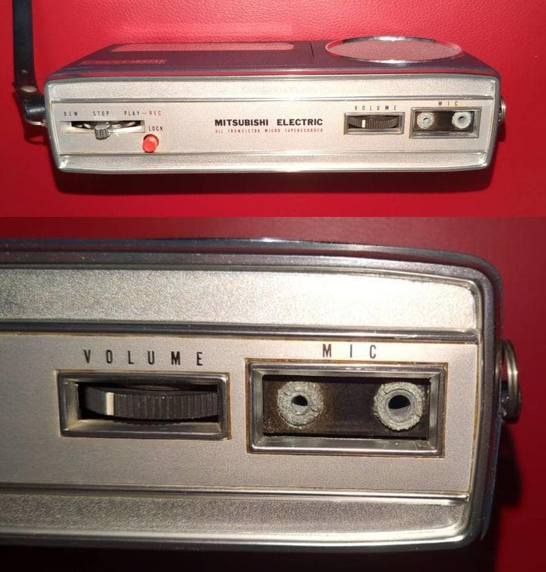 MITSUBISHI ELECTRIC 三菱電機 MEMOPACK-DELUXE