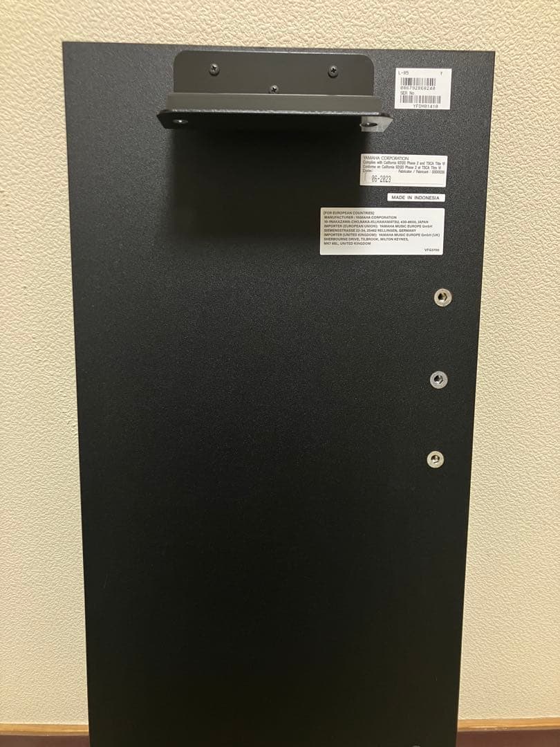 ざわちんさん専用❗️ ヤマハ　2023年式　L-85 電子キーボードスタンド　美品