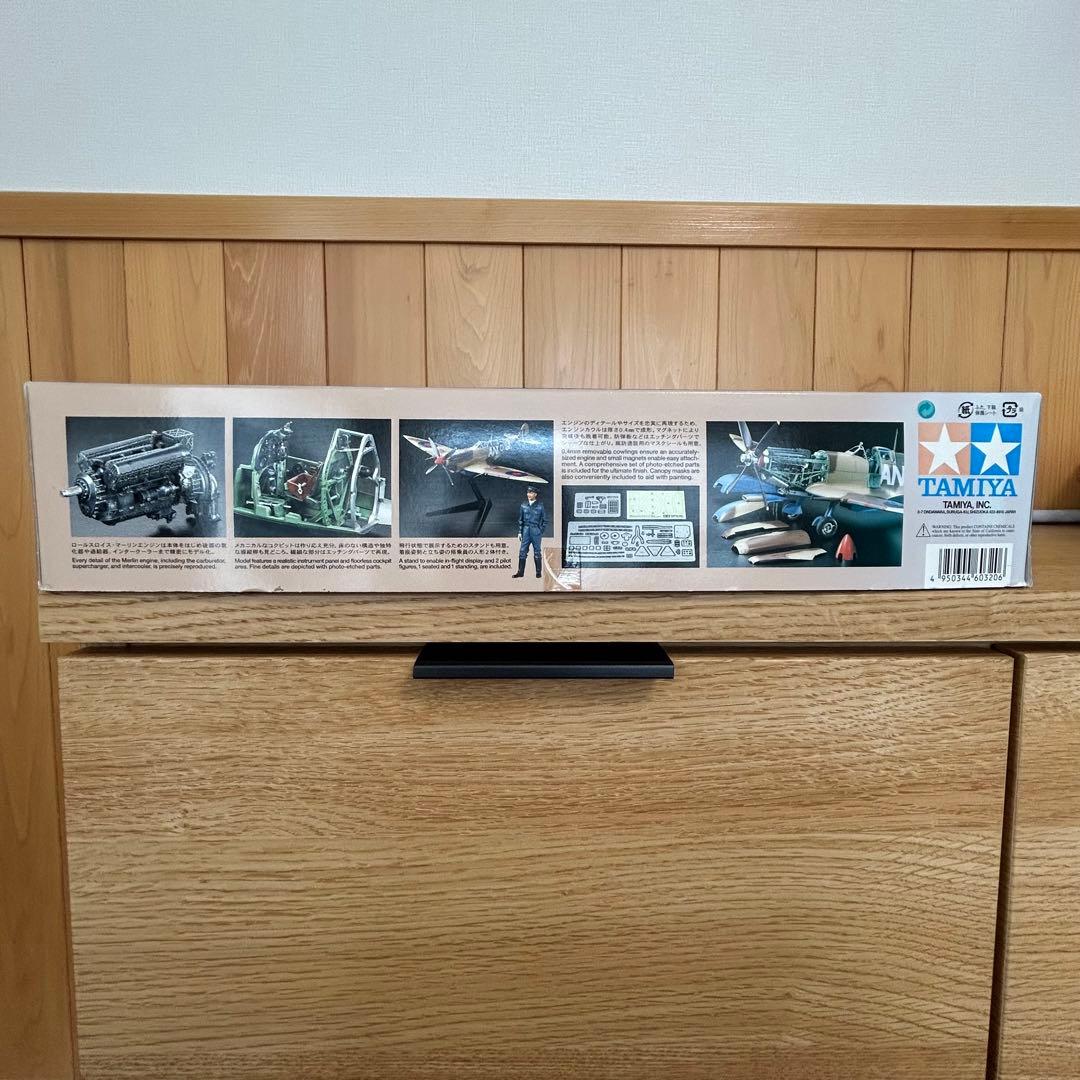 タミヤ 1／ 32 スーパーマリン スピットファイア Mk．VIII