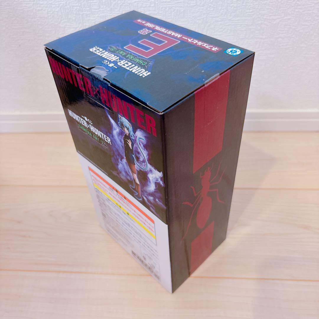 一番くじ HUNTER×HUNTER フィギュア賞 フルコンプリートセット