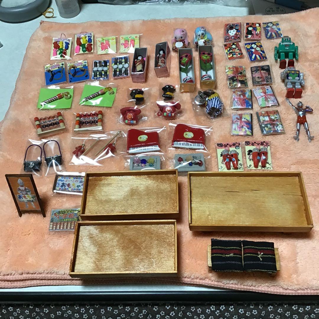 ⭕️ゆめぷう様　ご連絡用