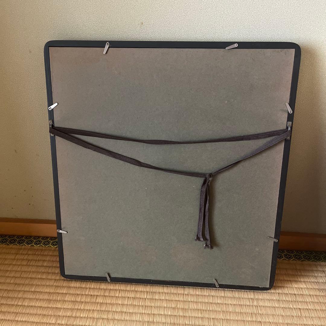 希少入手困難　幸福の科学　大川隆法総裁