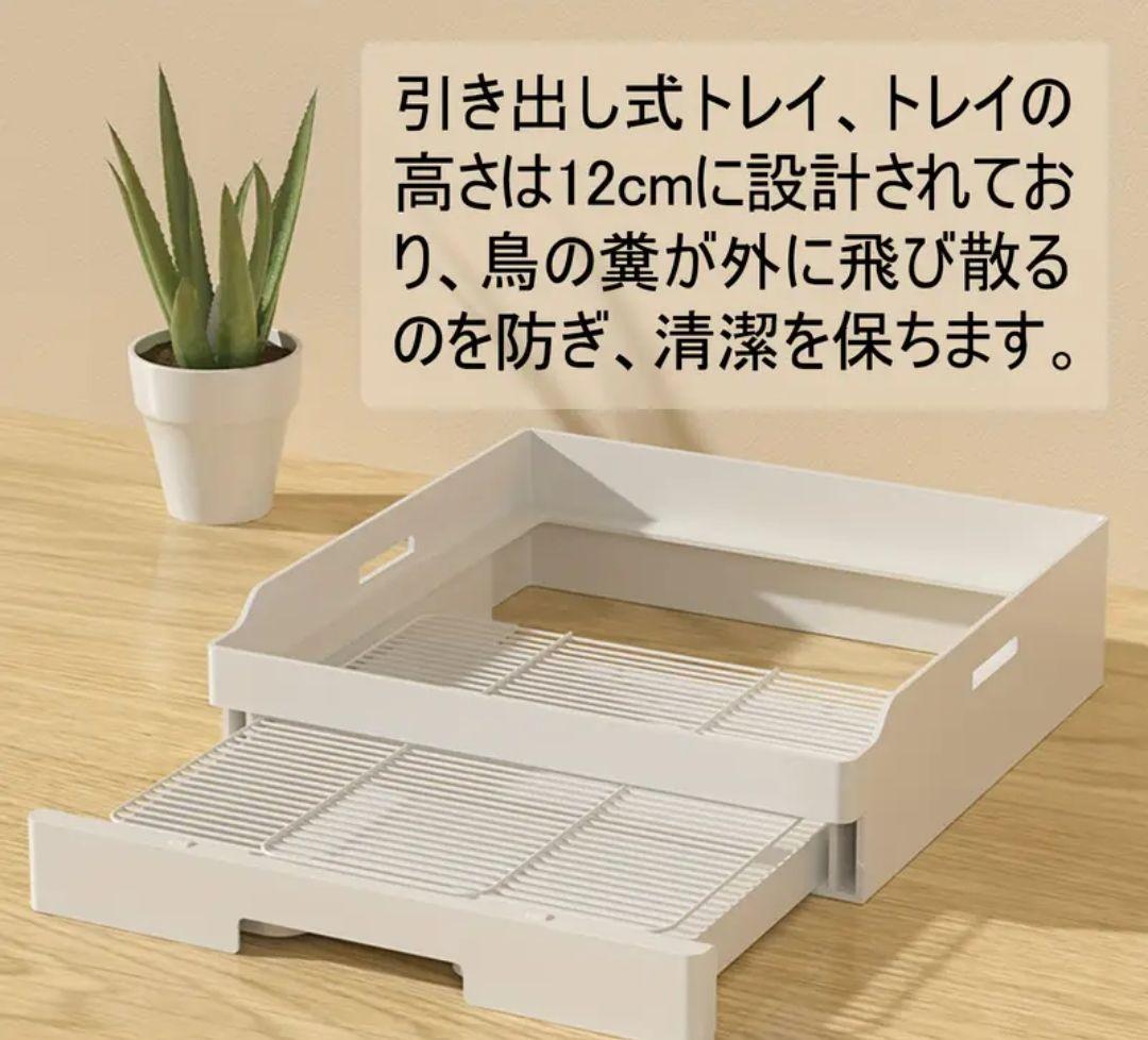 ●底値セール・新品未開封・広々 透明アクリルドア付き鳥カゴ・ダブルロック設計