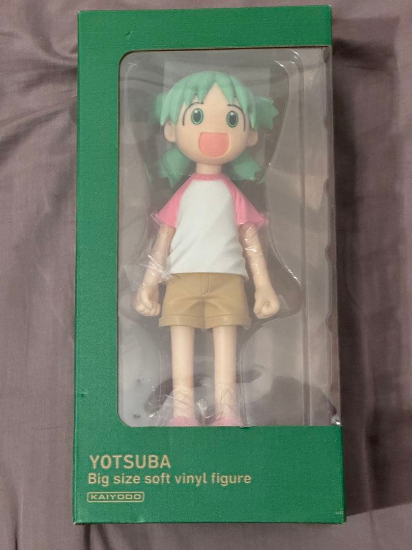 海洋堂 よつばと! でっかいよつば　ソフビフィギュア