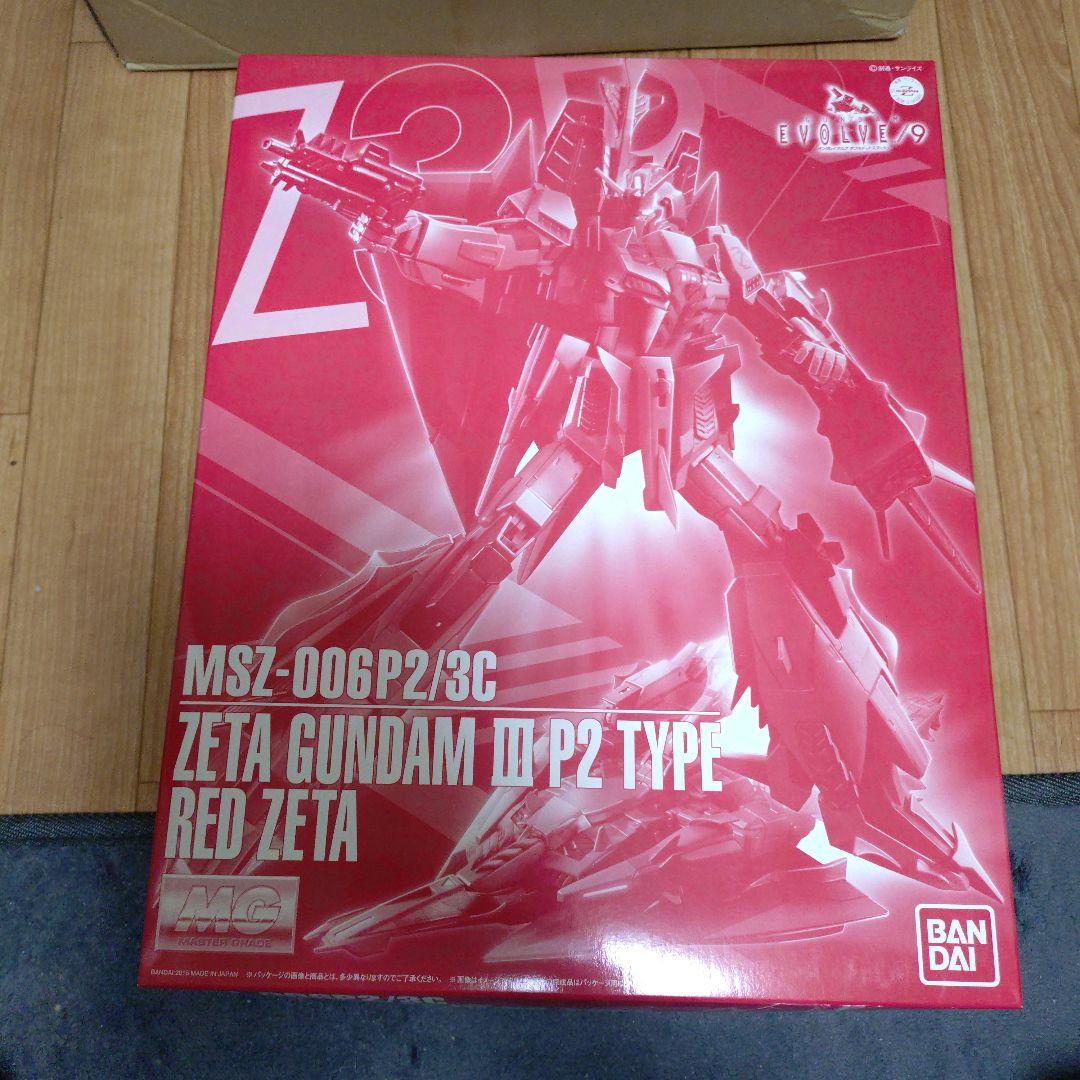 MG ゼータガンダムVer.Kaやゼータガンダム３号機など４点セット