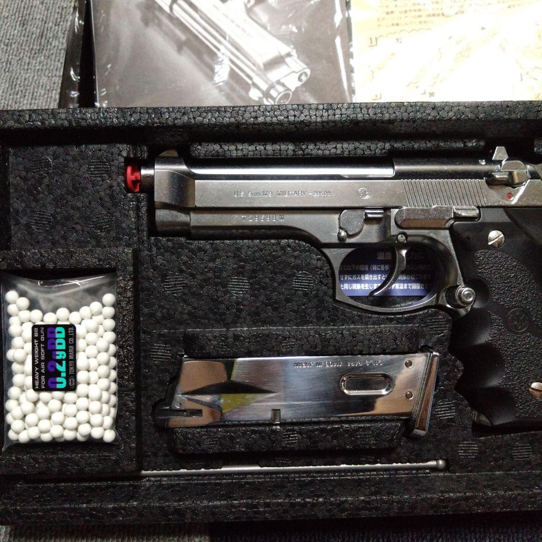 【ジャンク】東京マルイ ガスブローバック M92F クロームステンレス　ガスガン