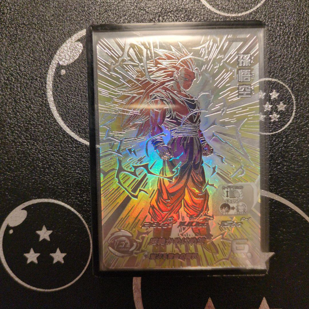 スーパードラゴンボールヒーローズ BM11 SEC3 LC 孫悟空