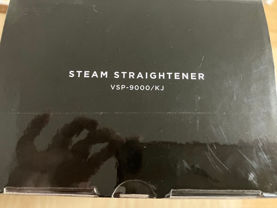 スチーム　ストレート　アイロン　vsp9000 vsp-9000/kj
