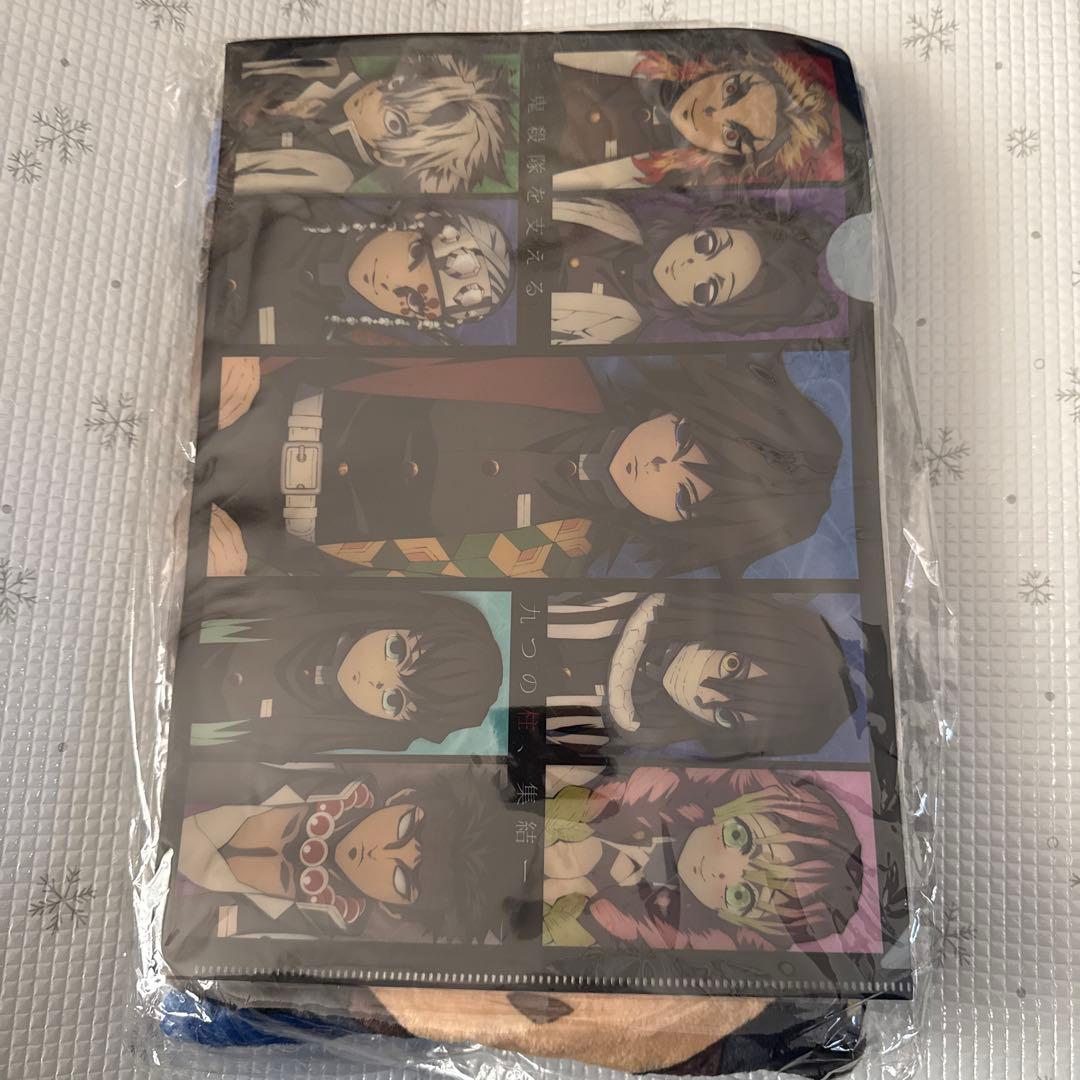 冨岡義勇 柱合会議 ブランケット