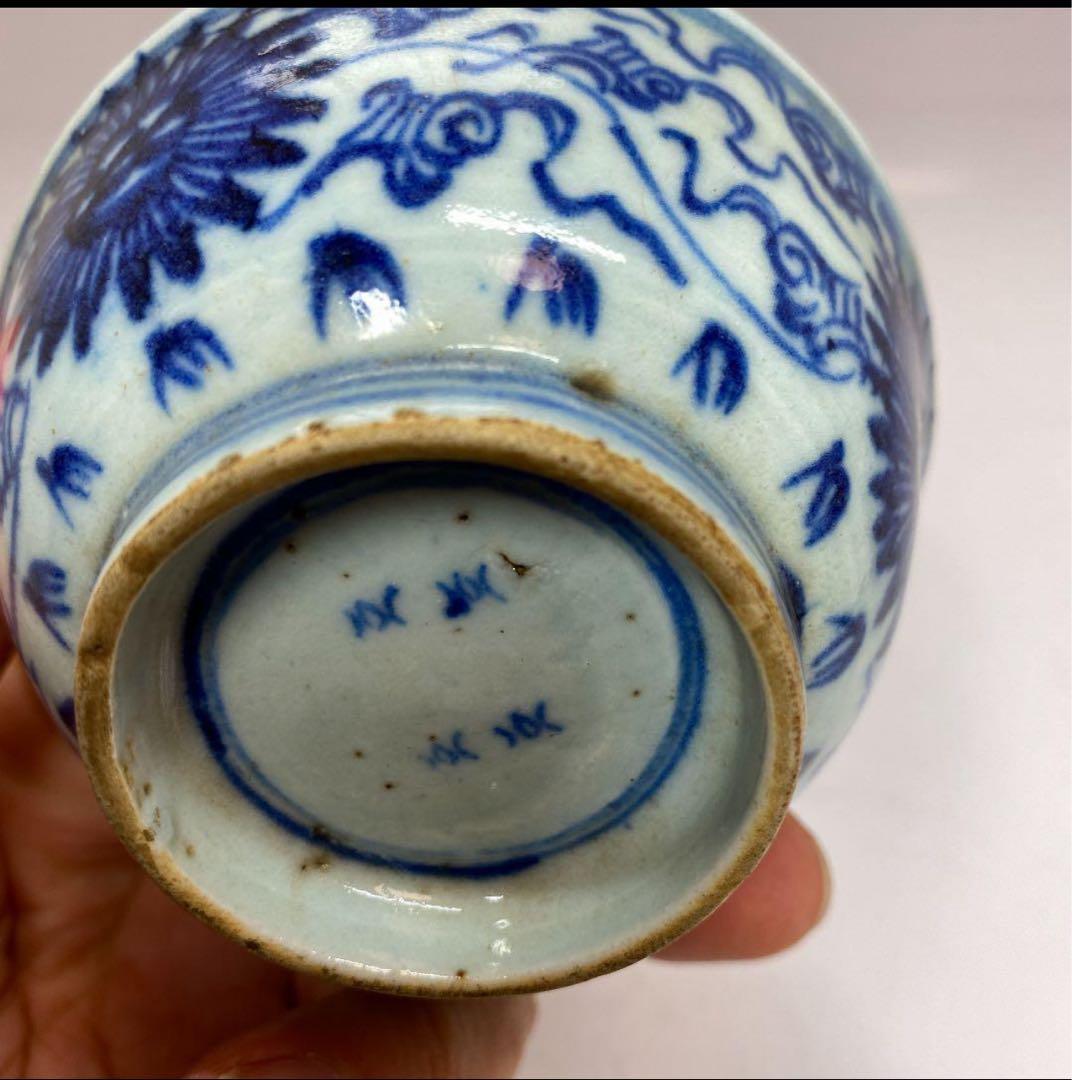 中国明時代 青花古染付小碗 皿・鉢 サイズ9.6cm