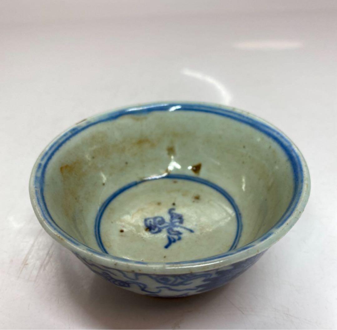 中国明時代 青花古染付小碗 皿・鉢 サイズ9.6cm