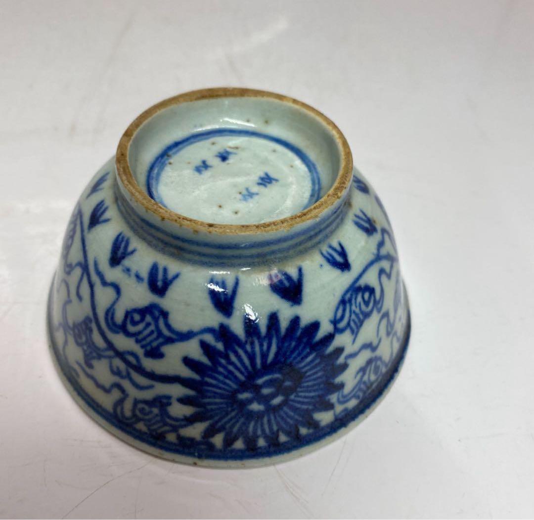 中国明時代 青花古染付小碗 皿・鉢 サイズ9.6cm