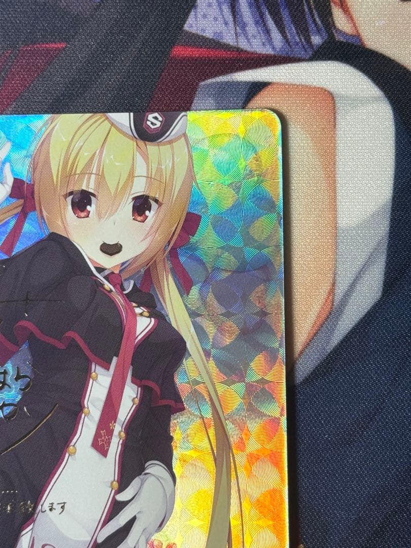 T*a様 ヴァイスシュヴァルツロゼ ゆずソフト 内緒のキモチ 在原 七海 SP