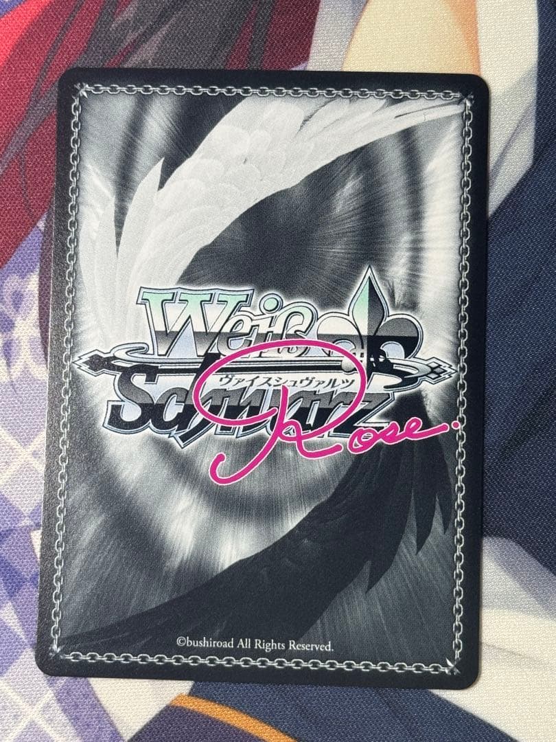 T*a様 ヴァイスシュヴァルツロゼ ゆずソフト 内緒のキモチ 在原 七海 SP