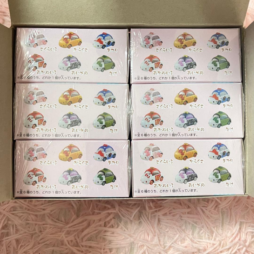 ハローキティ × ドリームトミカ はろきてぃ これくしょん 全6種セット