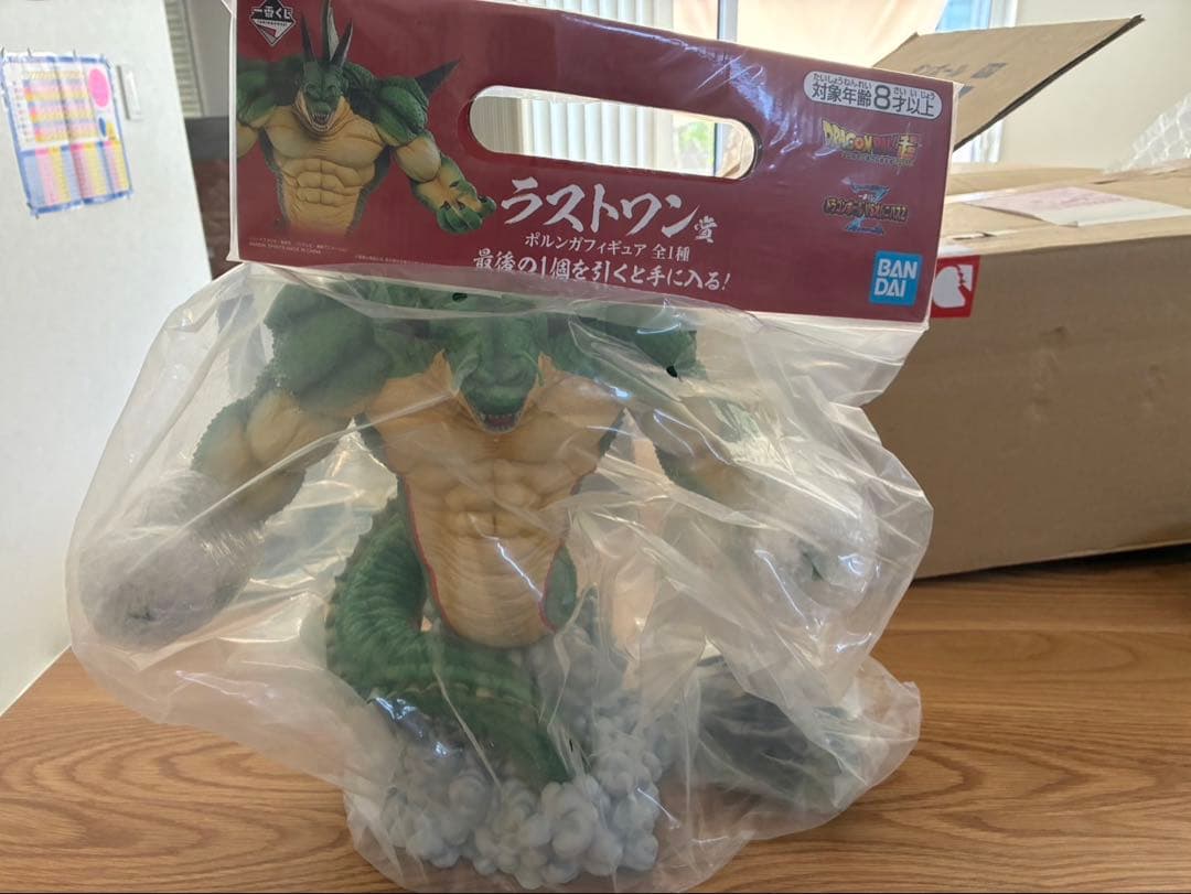 BANDAI ドラゴンボール ラストワン フィギュア