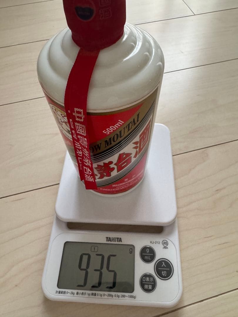 貴州茅台酒　長期保管品