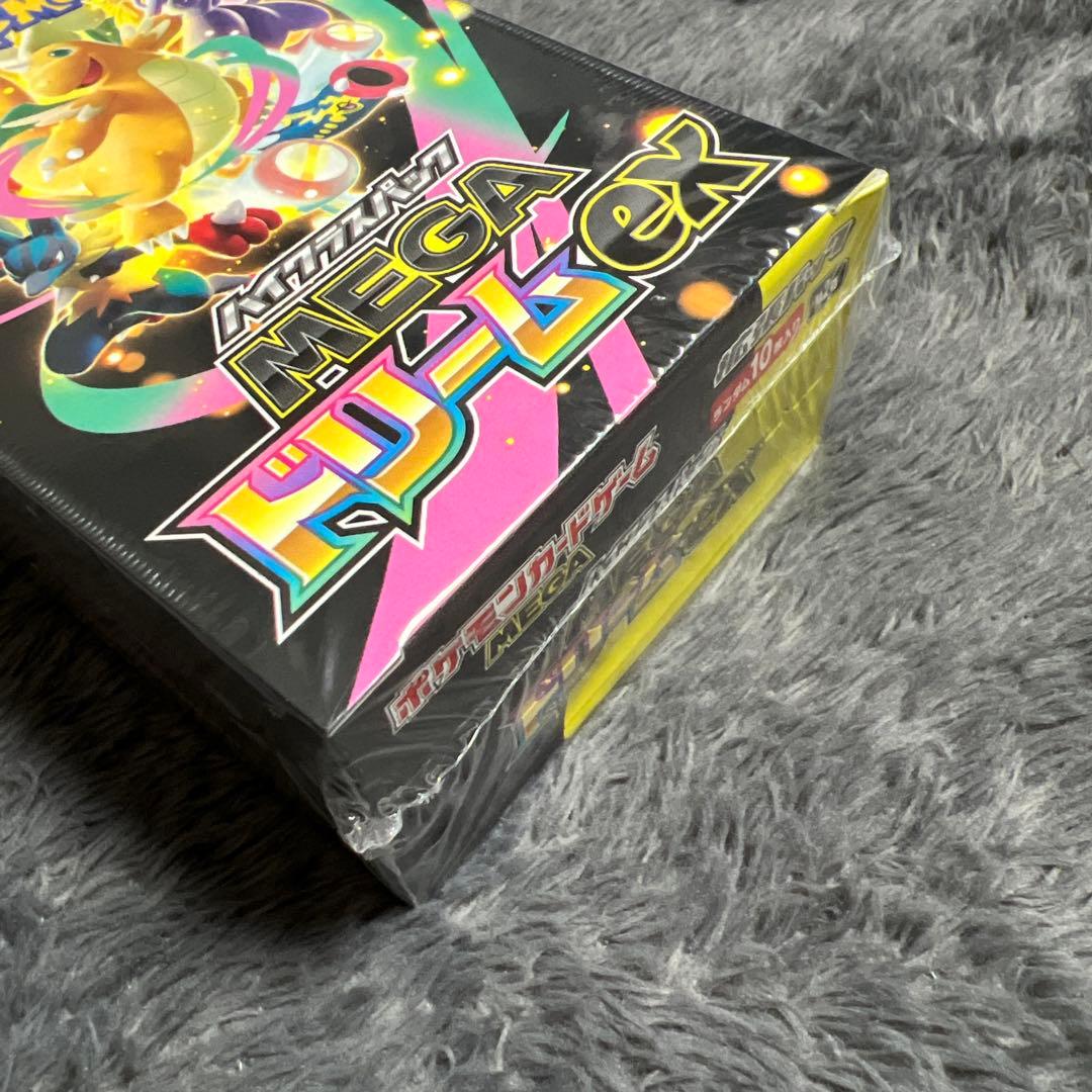 ポケモンカード MEGAドリームex