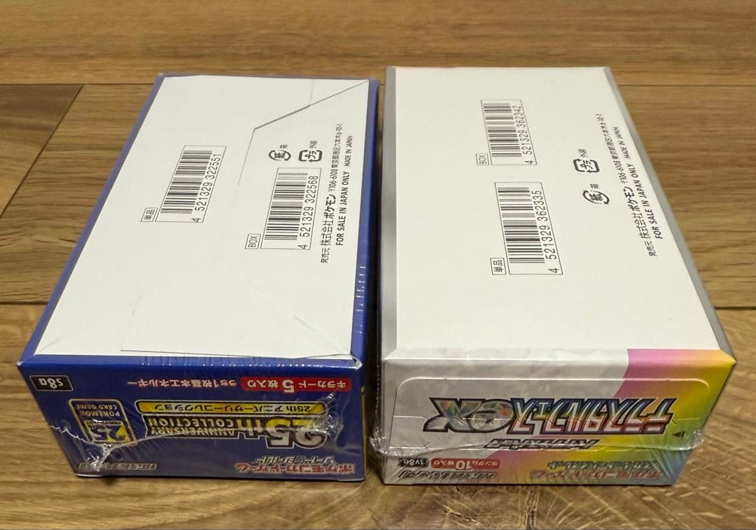 25thアニバーサリーコレクション　テラスタルフェス　シュリンク付き未開封セット