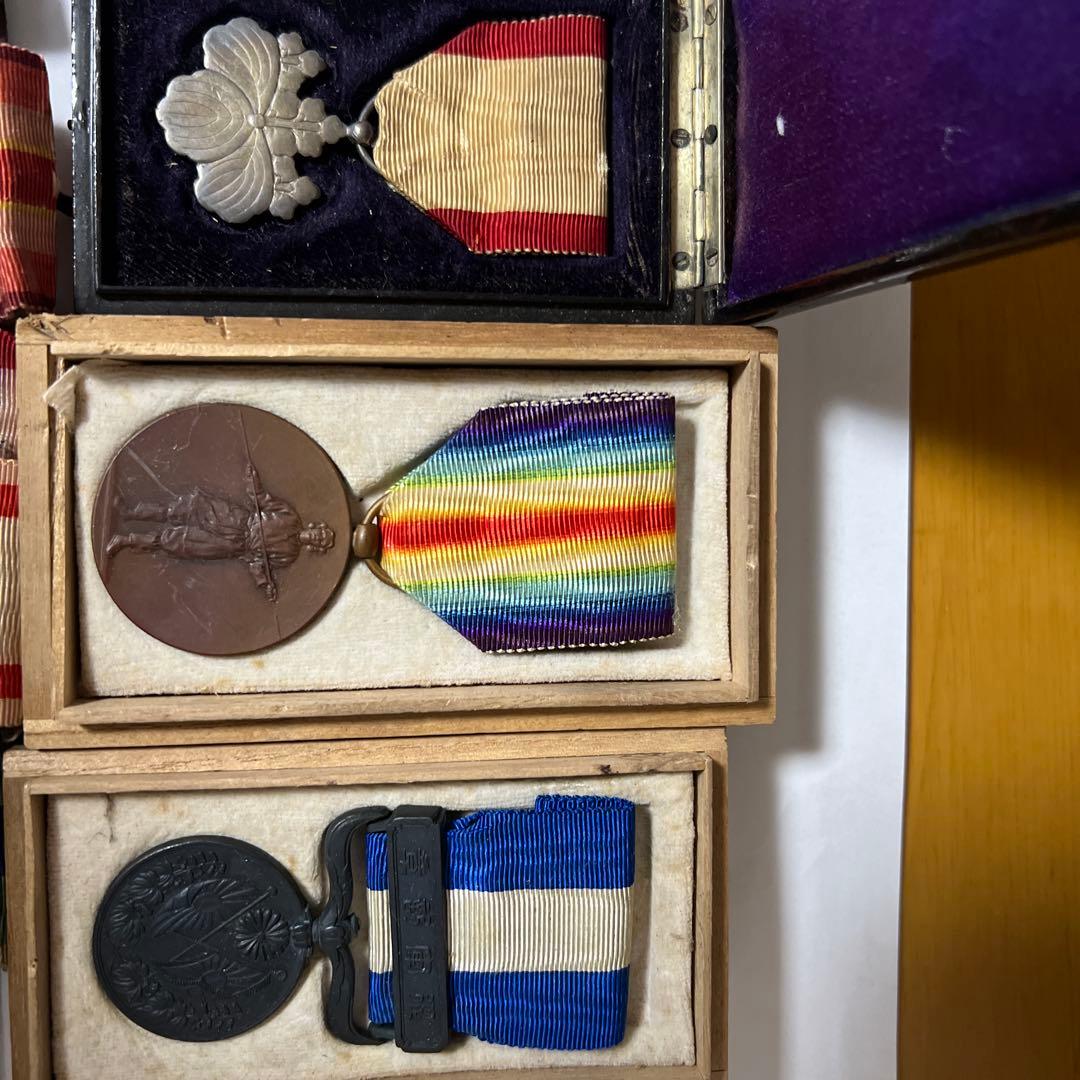 軍事メダルコレクション 12点セット