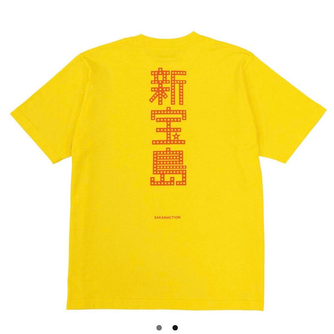 サカナクション 新宝島 TEE 2024 ver.
